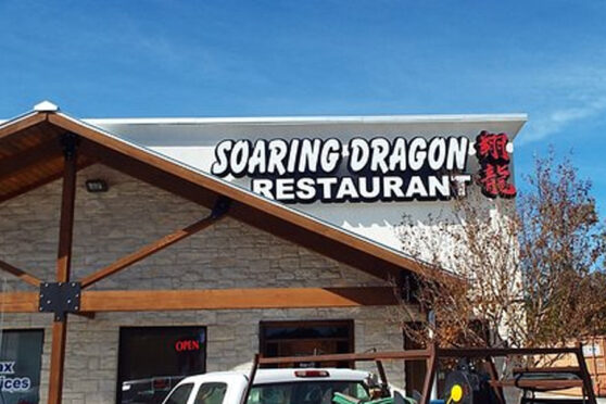 Soaring Dragon signage