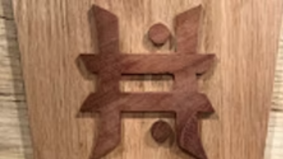 Promotional image for "Live music with The Habitat," featuring a wooden hashtag symbol logo.